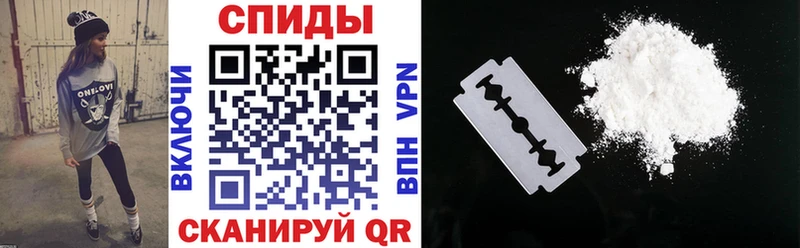 АМФ 98% Протвино