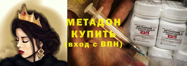 МДМА Горняк