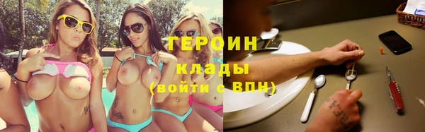 кокс Горно-Алтайск