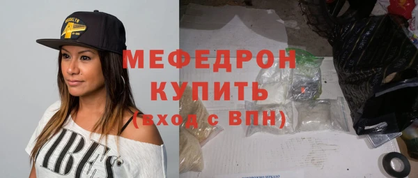 кокс Горно-Алтайск