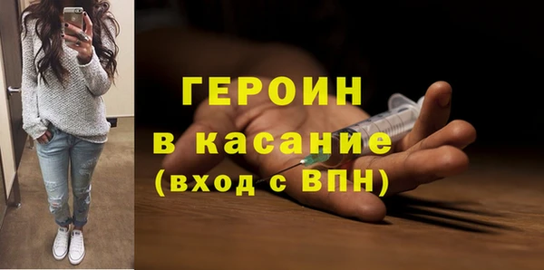гидропоника Горнозаводск