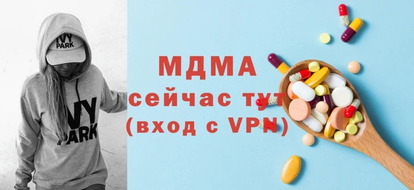 кокс Горно-Алтайск