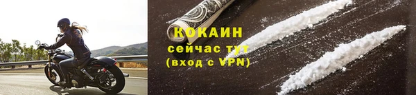 МДМА Горняк
