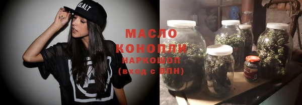 кокс Горно-Алтайск
