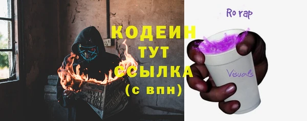 МДМА Горняк