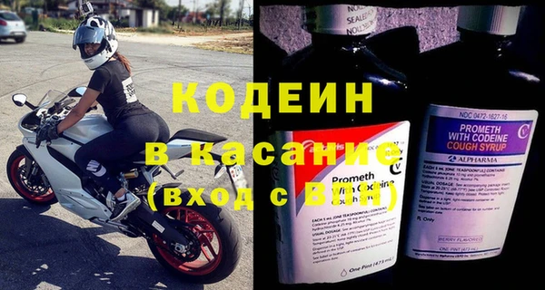 кокс Горно-Алтайск