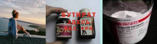 кокс Горно-Алтайск