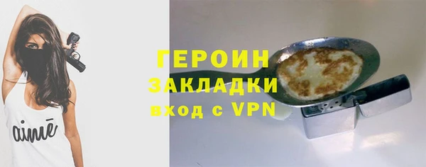 кокс Горно-Алтайск