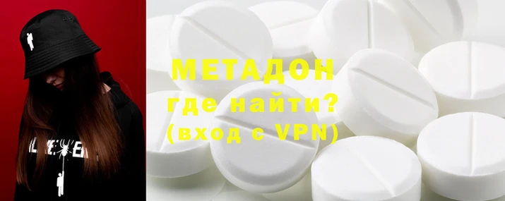 МДМА Горняк
