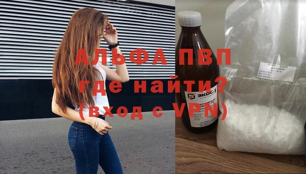 гидропоника Горнозаводск