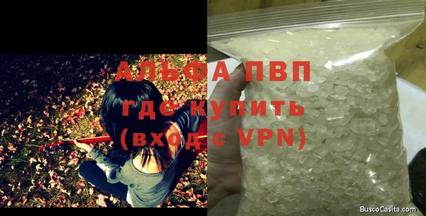 кокс Горно-Алтайск