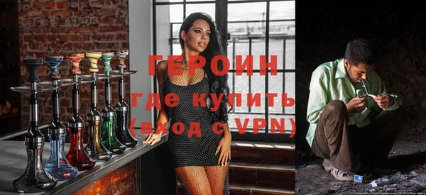 гидропоника Горнозаводск