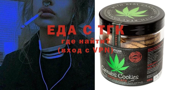 гидропоника Горнозаводск