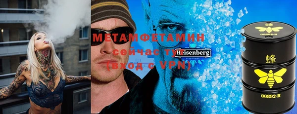 ECSTASY Сясьстрой