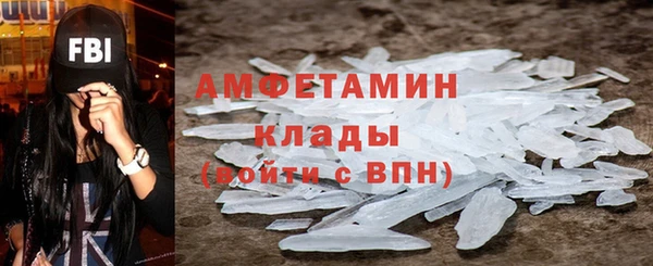 кокс Горно-Алтайск