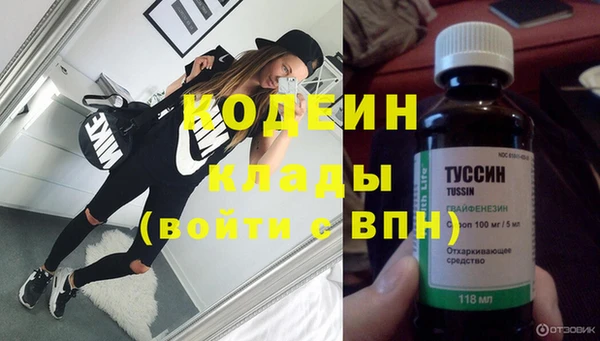 МДМА Горняк