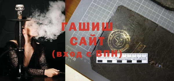 МДМА Горняк