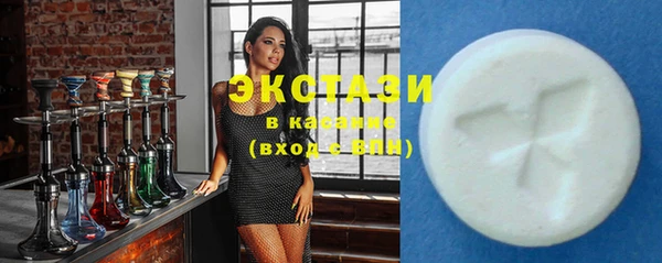 МДМА Горняк