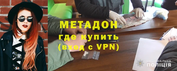 гидропоника Горнозаводск