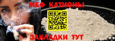 таблы Можга