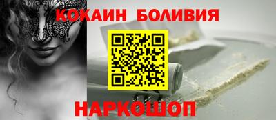 ешки Моздок