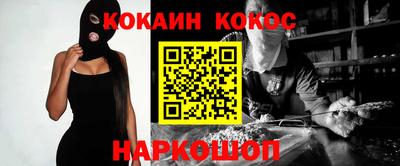 таблы Можга