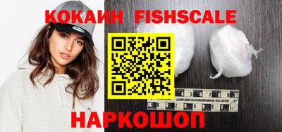 каннабис Можайск