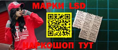 альфа пвп Новокубанск