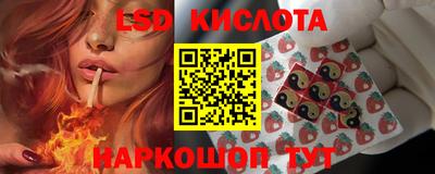 ешки Моздок