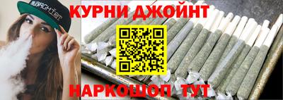 таблы Можга