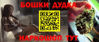 ешки Моздок