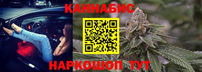 ешки Моздок