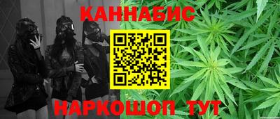 таблы Можга