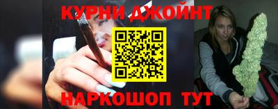 ешки Моздок
