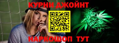 таблы Можга