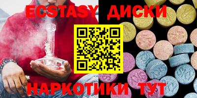 ешки Моздок