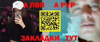 каннабис Можайск
