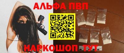 таблы Можга