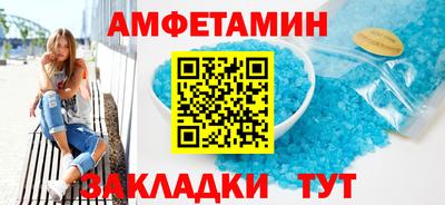 ешки Моздок