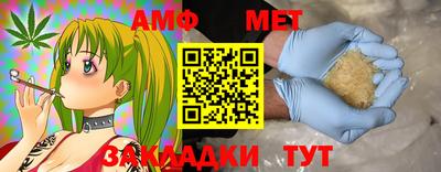 ешки Моздок