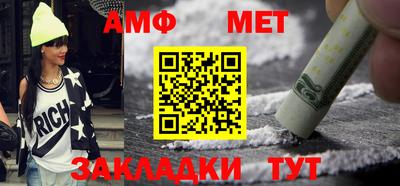 ешки Моздок