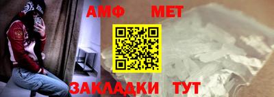 ешки Моздок