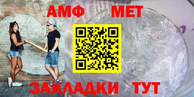 ешки Моздок