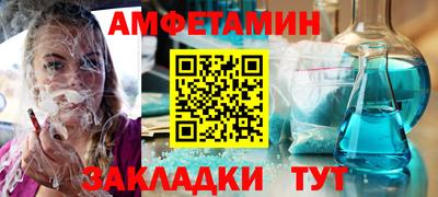 таблы Можга