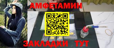 каннабис Можайск