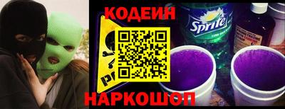 ешки Моздок