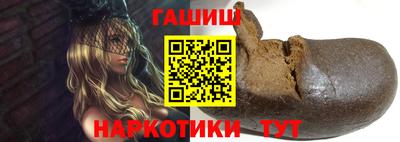 каннабис Можайск