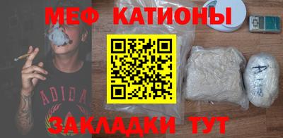 таблы Можга
