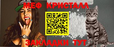 таблы Можга