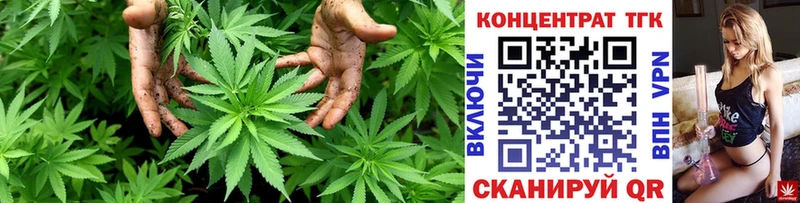 Дистиллят ТГК гашишное масло  Протвино 